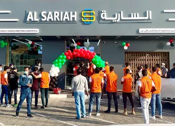 Al Sariah Al Thabahiyah Mobile Phones And Computer Tr LLC