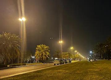Al Sarooj Park