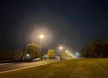 Al Sarooj Park