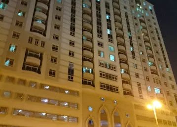 Al Saud building - Al Majarrah Tower A & B