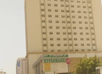 Al Saud Building - Bu Tina SSB
