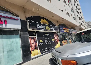 Al saud building- Nabba Tower A+B
