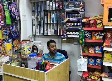 Al Sawafi Grocery LLC