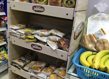 Al Sawafi Grocery LLC