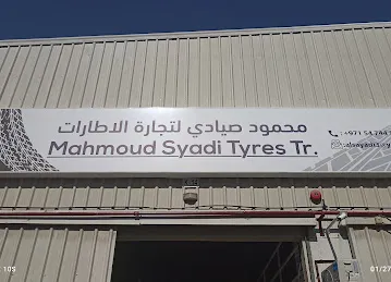 Al sayadi for trading tires co.