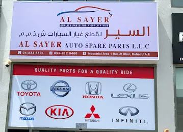 Al Sayer Auto Spare Parts L.L.C