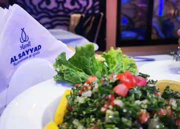 Al Sayyad Al Bahri Restaurant and Grill - Al Muroor Branch مطعم و مشاوي الصياد البحري - فرع شارع المرور