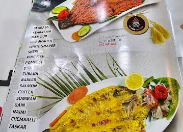 AL SEEB BBQ FISH