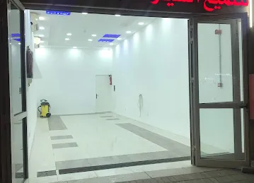 Al Selawi Car Polish