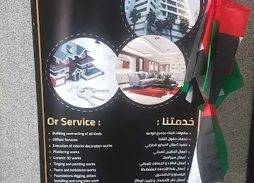 Al shaabi CONTRACTONIG
