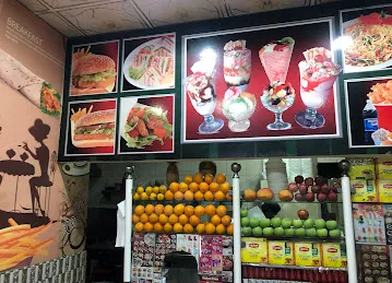 Al Shabab Cafeteria