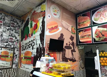Al Shabab Cafeteria