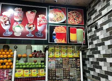 Al Shabab Cafeteria