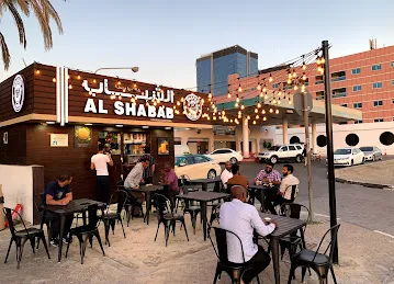 Al shabab Station Cafeteria Al Mamzar