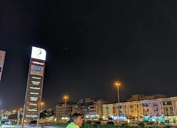 Al shabab Station Cafeteria Al Mamzar