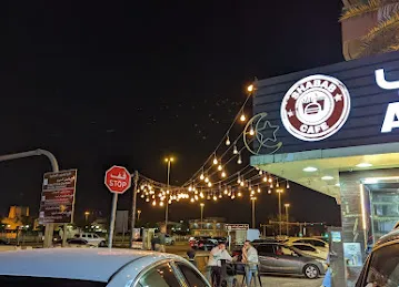 Al shabab Station Cafeteria Al Mamzar