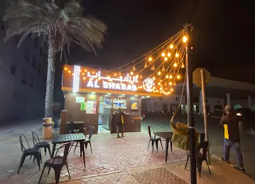 Al shabab Station Cafeteria Al Mamzar