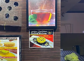 Al shabab Station Cafeteria Al Mamzar