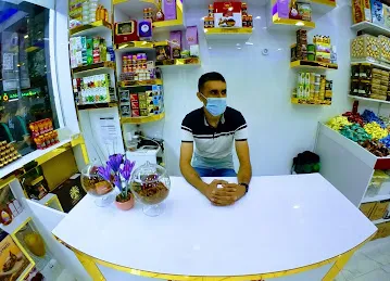 Al Shabah Trading
