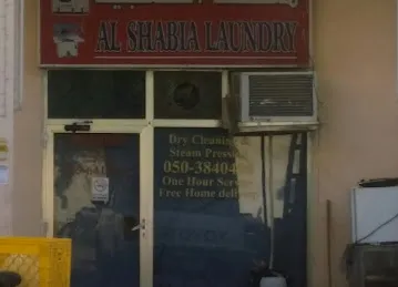 Al shabia Laundry