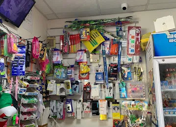 Al Shabiya Al Jadeeda Grocery