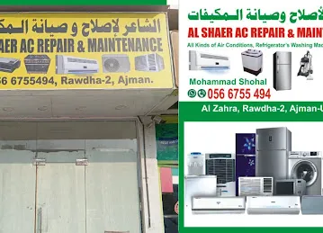 Al Shaer AC Repair & Maintenance