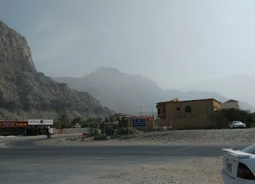 Al Shafaq Al Ahmer Restaurant