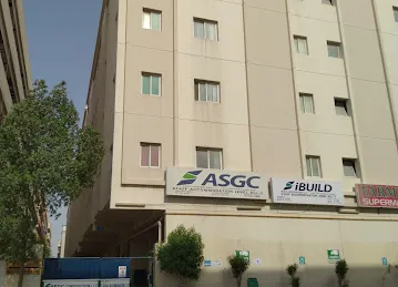 Al Shafar Jablali 2