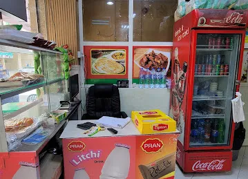 Al Shagaf Restaurant