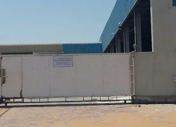 Al Shahama Furniture Industry LLC