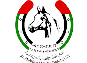 AL Shahama Racing Stable