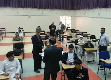 Al Shahba Boys School Cycle 2