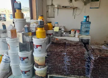 Al Shahba Mill Fan Dates Trading Mill L.L.C