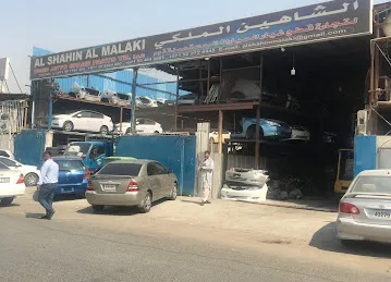 Al Shaheen Al Malaki used auto parts
