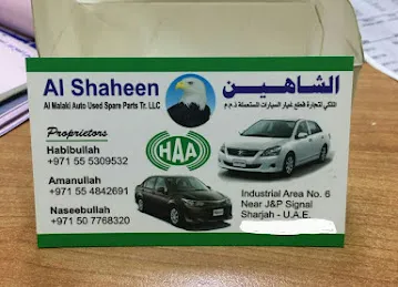 Al Shahin Al Malaki Used Auto Spare Parts