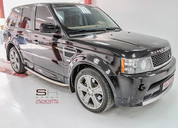 AL SHAKILI CAR SERVICE CENTER