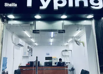 AL SHALILA TYPING OFFICE