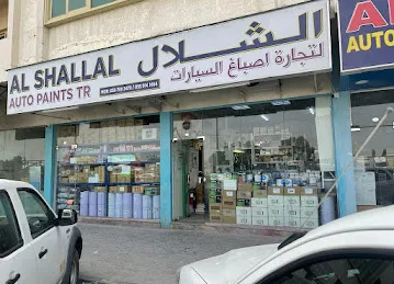 AL SHALLAL AUTO PAINTS TR