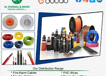 AL SHAMALI AND WARIS TRADING CO L.L.C - DUBAI NAKEEL BRANCH