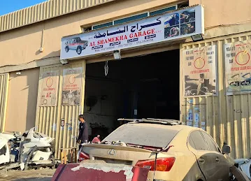 Al Shamekha Garage