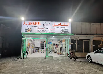 Al shamel car accessories