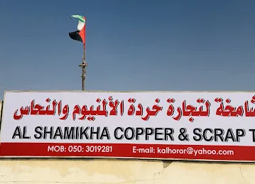 Al shamikha copper & Scrap TR