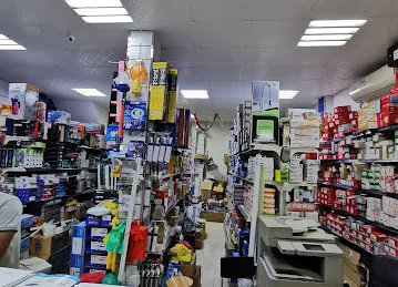 Al Shamkha Building Materials