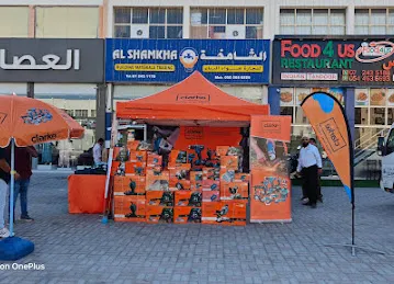 Al Shamkha Building Materials