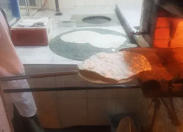 Al Shamma Bakery