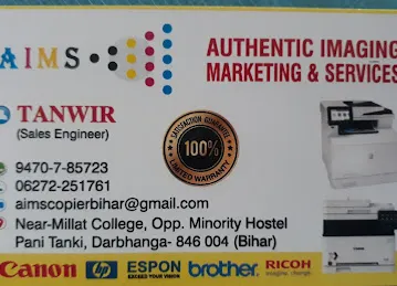 AL SHAMS AL MUSHRIQAH OFFICE EQUIPMENTS & MACHINERY TR.