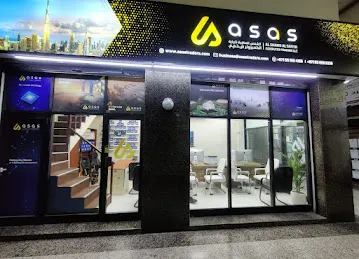 AL Shams Al Safiya Computer Trading LLC (ASAS) - الشمس الصافية لتجارة الكمبيوتر ذ.م.م