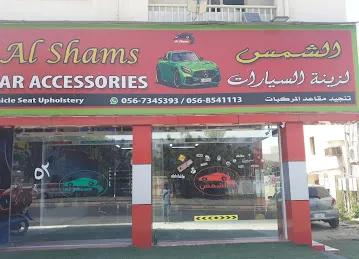 Al shams car accessories