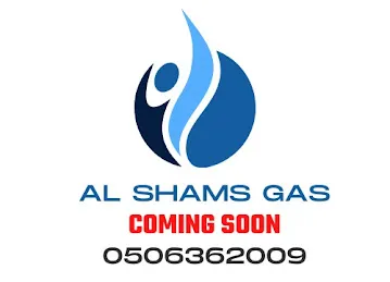 Al shams coking gas fujairah