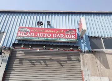 Al Shamsi Warehouse
